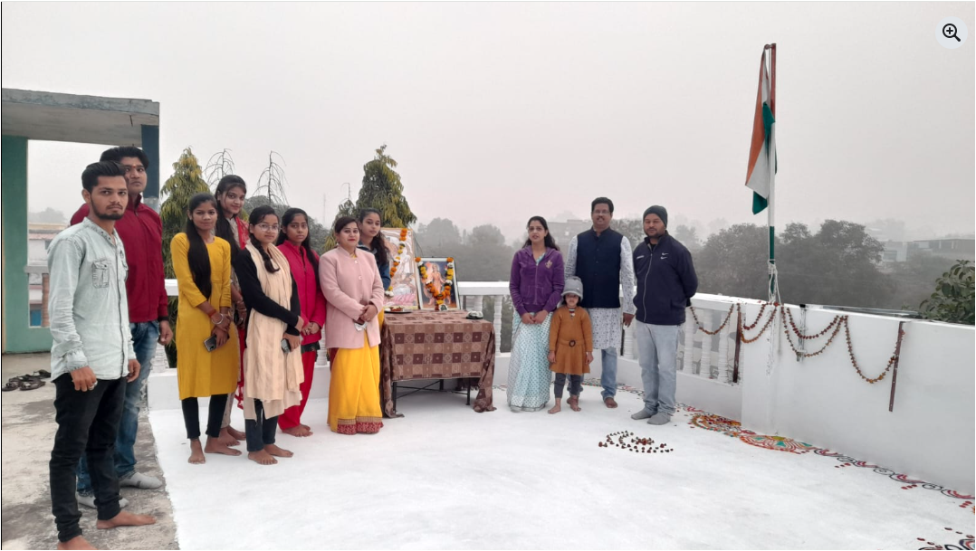 Republic Day