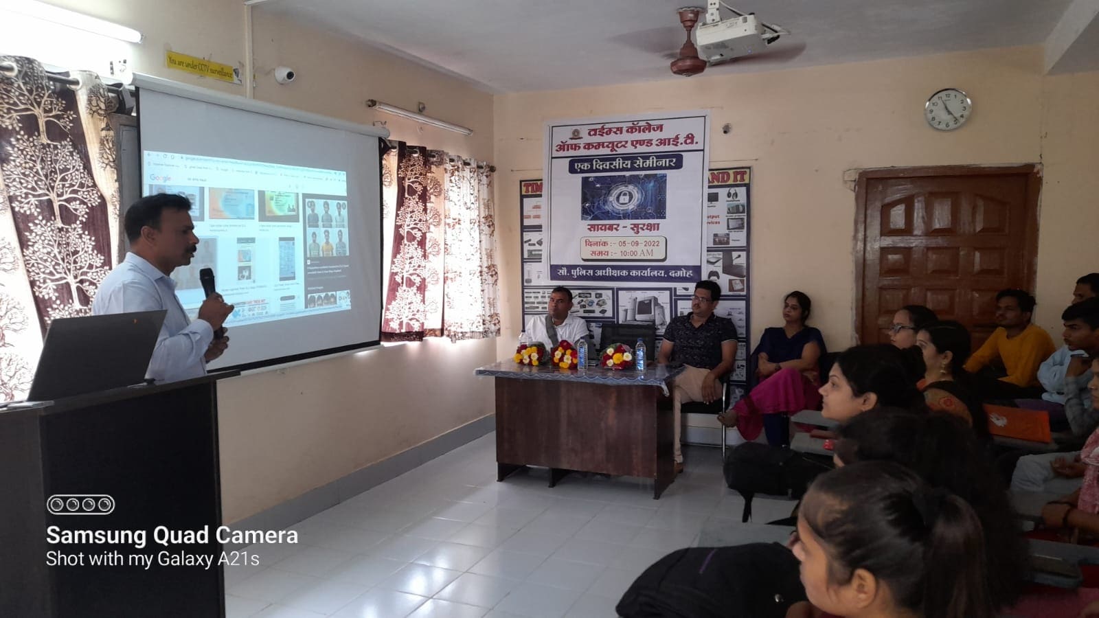 Cyber Security Program :